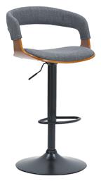 Σκαμπό Μπαρ Zero Γκρι / Καρυδί / Μαύρο 50x48x89εκ. Pakketo