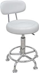 Σκαμπό Bar73 43-2257 Λευκό 2τμχ - Zita Plus