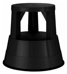 Σκαμπό Γραφείου Μαύρο 45x45x43cm - Next