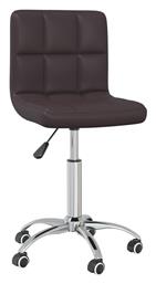 Σκαμπό Γραφείου με Πλάτη Καφέ 40x47x74.5cm - vidaXL