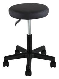 Σκαμπό Γραφείου Thestia Μαύρο 36.5x37.5x43cm - ArteLibre