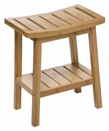 Σκαμπό Κουζίνας Dael Φυσικό 46x39.5x25.2εκ. Pakketo