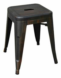 Σκαμπό Μεταλλικό Relix E5195,10 - Woodwell