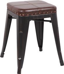 Σκαμπό Μεταλλικό Relix E5195P,10 - Woodwell