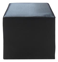 Σκαμπό Σαλονιού Club Μαύρο 37x37x42εκ. Woodwell