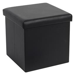 Σκαμπό Σαλονιού Crystal 38x38x38εκ. Pakketo