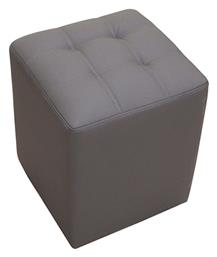 Σκαμπό Σαλονιού Cube Grey 37x37x45εκ. Zita Plus