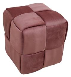 Σκαμπό Σαλονιού Jisko Σάπιο Μήλο 38x38x40εκ. Pakketo