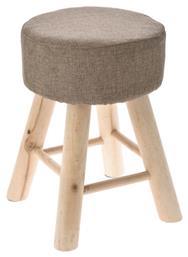 Σκαμπό Σαλονιού Καφέ 28x28x41εκ. Iliadis