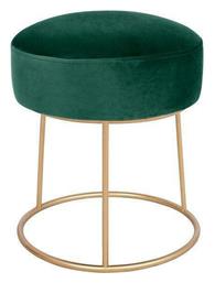 Σκαμπό Σαλονιού Karlo Κυπαρισσί 36x36x38εκ. HomeMarkt