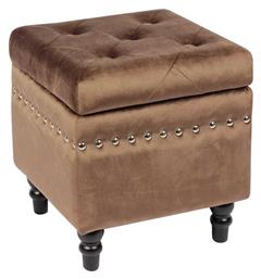 Σκαμπό Σαλονιού Loko 37x37x40εκ. Woodwell