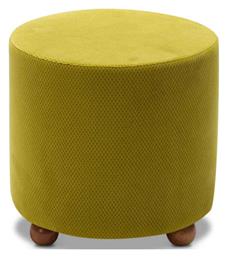 Σκαμπό Σαλονιού Mario 40x40x40εκ. Megapap