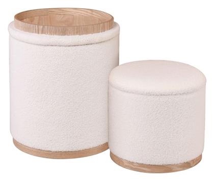 Σκαμπό Σαλονιού με Αποθηκευτικό Χώρο Matic Εκρου 39x39x44εκ. Woodwell