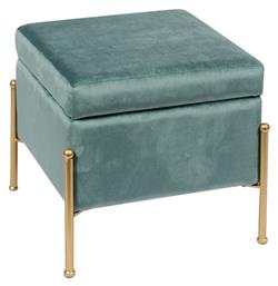 Σκαμπό Σαλονιού με Αποθηκευτικό Χώρο Ray 40x40x37εκ. Woodwell