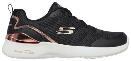 Αir Dynamight Sneakers Skechers
