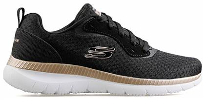 Bountiful Γυναικεία Running Skechers