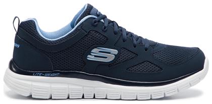 Burns Agoura Ανδρικά Αθλητικά Παπούτσια Running Μπλε Skechers