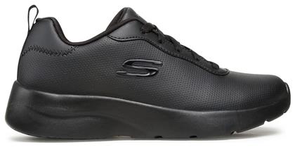 Dynamight 2.0 Sneakers Skechers