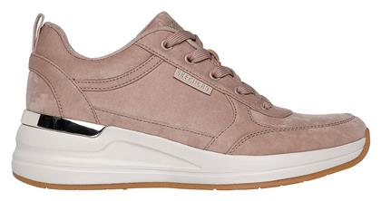 Γυναικεία Sneakers Taupe Skechers
