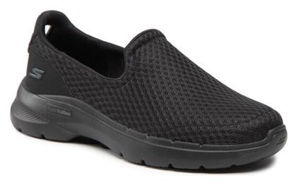 Go Walk Max Ανδρικά Slip-On Μαύρα Skechers