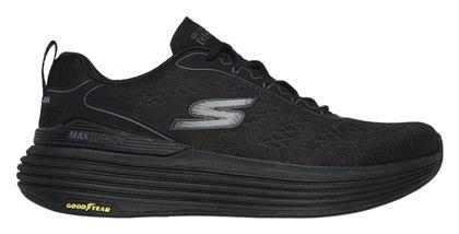 Max Cushioning Ανδρικά Running Skechers