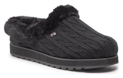 Παντόφλες με Γούνα Skechers