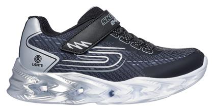 Quantroid Vortex 2.0 Skechers