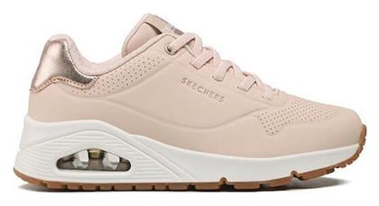 Shimmer Away Γυναικεία Sneakers Nat Skechers