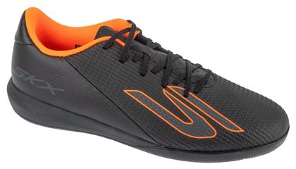 Skx 2 Academy Ποδοσφαιρικά Παπούτσια Σάλας IC Μαύρα Skechers