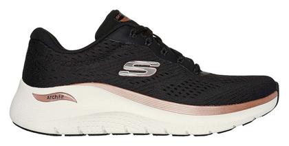 Sneakers Skechers