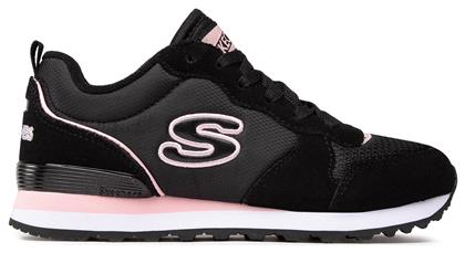 Step N Fly Sneakers Skechers