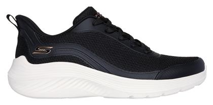 Still Wading Γυναικεία Running Skechers