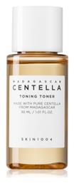 Lotion Τόνωσης Madagascar Centella 30ml Skin1004