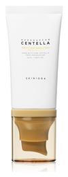Madagascar Centella Air-Fit Light SPF30 Αντηλιακή Κρέμα Skin1004