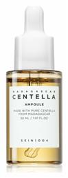 Madagascar Centella Face Serum 30ml Skin1004