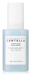 Madagascar Centella Hyalu-Cica Face Serum 50ml Skin1004