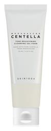 Madagascar Centella Tone Brightening Gel Καθαρισμού Προσώπου 125ml Skin1004