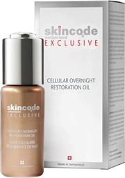 Skincode Exclusive Cellular Overnight Restoration Oil 30ml από το Pharm24
