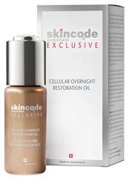 Skincode Exclusive Cellular Overnight Restoration Oil 30ml από το Pharm24