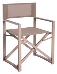 Σκηνοθέτη Dupre Σαμπάνι 57x48.5x85εκ. HomeMarkt