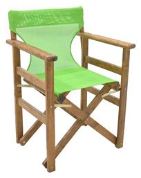 Σκηνοθέτη Klara Καρυδί / Λαχανί 61x51x86εκ. Megapap από το Designdrops