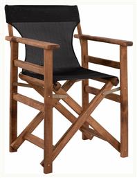 Σκηνοθέτη Λήμνος Μαύρο 57x54x88.5εκ. HomeMarkt