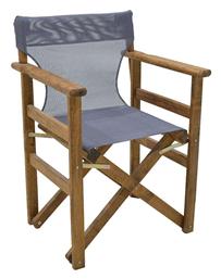 Σκηνοθέτη Retto Καρυδί / Ανθρακί 61x51x86εκ. Pakketo