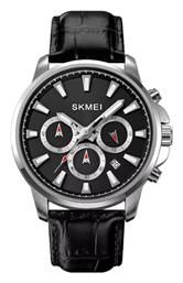 2071 Ρολόι Μπαταρίας Skmei