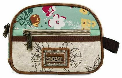 Παιδικό Πορτοφόλι Κερμάτων με Φερμουάρ Μπεζ Skpat