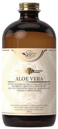 Aloe Vera Oral Solution Αλόη 480ml Sky Premium Life