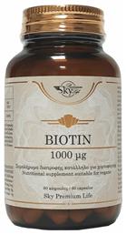 Biotin Βιταμίνη 1000mg 1000mcg 60 κάψουλες Sky Premium Life