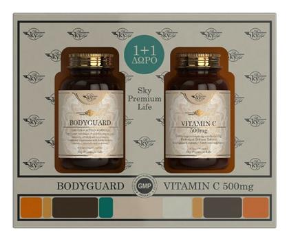 Bodyguard & Vitamin C 500mg Βιταμίνη 1500mg Sky Premium Life