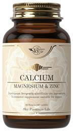 Calcium, Magnesium & Zinc 60 ταμπλέτες Sky Premium Life