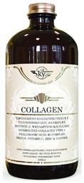 Collagen 480ml Strawberry Sky Premium Life